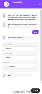 [photo](media:AgACAgEAAx0CPmz7HwABBGV_YKXgf-BhuKko-N9nMsBnXcmbQNQAAimpMRsoujFFKOkYJIaTXSM3bsVKFwADAQADAgADbQAD8aECAAEfBA@telegram)