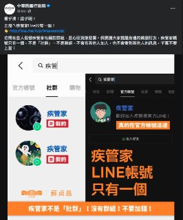 [photo](media:AgACAgEAAx0CPmz7HwABBGXiYKYLCM1PigGstXUIw692abSQYKYAAlKpMRuP6zFFfitmjUneY81U6MNKFwADAQADAgADbQADi64CAAEfBA@telegram)