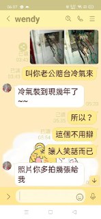 [photo](media:AgACAgEAAx0CPmz7HwABBGaiYKZ7sx-20xHqth6c-ezRZwVM3M4AAiapMRu-tjBFXHbrBuRe9FSakxtNFwADAQADAgADbQADbY0AAh8E@telegram)