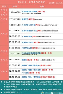 [photo](media:AgACAgEAAx0CPmz7HwABBGe1YKexsjahqEdjhHY_b6gfEMv_chAAAuapMRtOBEFFgyKmKuII0iLqeINJFwADAQADAgADbQADvJMFAAEfBA@telegram)