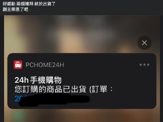 [photo](media:AgACAgEAAx0CPmz7HwABBGevYKepzWEL-1NVQ-wL9Z3J-fSrR1kAAtupMRtOBEFF-3GAUO2vPghUB3NKFwADAQADAgADbQADc90DAAEfBA@telegram)