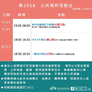[photo](media:AgACAgEAAx0CPmz7HwABBGexYKexsqXCAAHZtKoavVL_fYwmSvDuAALiqTEbTgRBRVcBXj3pK9P4m3AnTBcAAwEAAwIAA20AAyVCAgABHwQ@telegram)