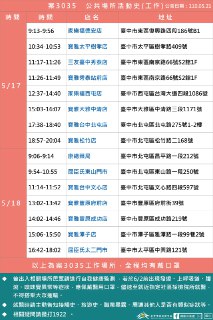 [photo](media:AgACAgEAAx0CPmz7HwABBGezYKexstQEbQH72PJ_s3yVrZXM0W0AAuSpMRtOBEFFbI7wM1G7Kcl5aoBJFwADAQADAgADbQADipYFAAEfBA@telegram)