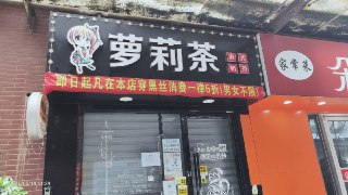 [photo](media:AgACAgEAAx0CPmz7HwABBGinYKotISVMq0eT4vbibkbD4NXS4OwAAmepMRvJy1FFWAlQe2pLgB4hAAHKShcAAwEAAwIAA20AAzzOAgABHwQ@telegram)