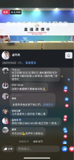 [photo](media:AgACAgEAAx0CPmz7HwABBGqWYKqHCzT7qTOUn2ceIrPy7ciQ3_oAAjipMRtywFBF6hy95-9FIT2Hb8VKFwADAQADAgADbQADp64CAAEfBA@telegram)