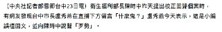 [photo](media:AgACAgEAAx0CPmz7HwABBGqdYKqIQgVIPy_7EEHaDPAo78o_sK8AAtqpMRvJy1lFsZelYT_21u0niS1MFwADAQADAgADbQADmyYCAAEfBA@telegram)
