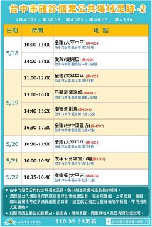 [photo](media:AgACAgEAAx0CPmz7HwABBGqiYKqJ3TuzwuPV6z-z6UsTEvYGni0AAmqpMRtSE1hFWmhqjscu_4oBistKFwADAQADAgADbQADetcCAAEfBA@telegram)