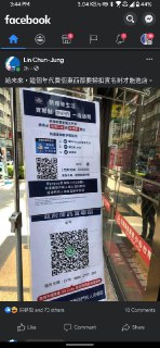 [photo](media:AgACAgEAAx0CPmz7HwABBGuXYKtZmjBhegV4rk32PywqYdL9hGoAAsyoMRsbWFlFNKoEnyWjhSSi4OhLFwADAQADAgADbQADJLMBAAEfBA@telegram)