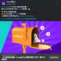[photo](media:AgACAgEAAx0CPmz7HwABBHF4YLYoPVHiOBVgxMV5K1BNYDMH1aQAAiipMRs31bBFIER_QzXb7opfriFNFwADAQADAgADcwADQK8AAh8E@telegram)
