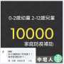 [photo](media:AgACAgEAAx0CPmz7HwABBHJ_YLkGFH8LdQABYB7LyxHHh2N5NqyBAALmqTEbC37IRXUghY5EJD8MhPLGShcAAwEAAwIAA3MAAxbMAgABHwQ@telegram)