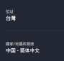[photo](media:AgACAgEAAx0CPmz7HwABBHLNYLmZcDxe8mpeZZSO2OzN3Lx1uUQAAv6oMRtzetFFbIHpBaW0wwnOHdBKFwADAQADAgADcwAD8uYCAAEfBA@telegram)