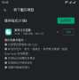 [photo](media:AgACAgEAAx0CPmz7HwABBHOJYLo8r03Qu91qOYkVUW2ZkyryySAAAnGpMRsLftBFZGL6jOancUN9eipMFwADAQADAgADcwADR00CAAEfBA@telegram)
