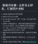 [photo](media:AgACAgEAAx0CPmz7HwABBHgVYMdUG3eq7_Au88f84-w2fOpjNjAAAjepMRuhDDlGE08AAQyjDneZiqUzTBcAAwEAAwIAA3MAA4klAQABHwQ@telegram)