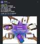 [photo](media:AgACAgEAAx0CPmz7HwABBHtOYNRKhjRcjYXAfBtB1Mpd6vq-Y68AAqqpMRs-rahGhtZR54oAAaE5nm6JTRcAAwEAAwIAA3MAAxonAAIfBA@telegram)