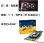 [photo](media:AgACAgEAAx0CPmz7HwABBHuGYNW3tgfRopg4_GSuWeSUD-AjM0cAAsyoMRttRbBG_SXtFBluvMMBAAMCAANzAAMgBA@telegram)