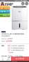 [photo](media:AgACAgEAAx0CPmz7HwABBI2yYRdkAAGCnV1Odw7vllnQ3F60c1LcAAKnqTEbREa4RKiq3yiuo4aPAQADAgADcwADIAQ@telegram)