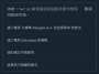 [photo](media:AgACAgEAAx0CPmz7HwABBI4AAWEXyAibana4-ZmW1n9Wr91UsMFjAAKzqTEbREa4RELX3TRpD4LmAQADAgADcwADIAQ@telegram)