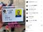 [photo](media:AgACAgEAAx0CPmz7HwABBI5NYRxhLmqe0dK2nJ3NRh1dQoM9jiYAAjKqMRu_kOhEAeKPH2oH8YUBAAMCAANzAAMgBA@telegram)