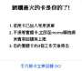 [photo](media:AgACAgEAAx0CPmz7HwABBI5eYRx3S_MPTBwS4Wrz6_j8S7lVV8IAAv6pMRtZK-BEnqWMCzg2K0IBAAMCAANzAAMgBA@telegram)