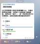 [photo](media:AgACAgEAAx0CPmz7HwABBIGpYOFHtbrcoxtgttUfIe5pGYChAc8AAlOpMRtkBAlHW4Wmj-3mFT8BAAMCAANzAAMgBA@telegram)