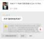 [photo](media:AgACAgEAAx0CPmz7HwABBIrQYQjtqHccuU73jAyLlXdQmxjx3q4AAsepMRsS_klEtwG_0fGe0IUBAAMCAANzAAMgBA@telegram)
