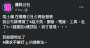 [photo](media:AgACAgEAAx0CPmz7HwABBIuEYQrVGTX3Yse8NSsIhFIHWVC5J2kAApqpMRsS_llEaC_fTvmf4WgBAAMCAANzAAMgBA@telegram)
