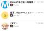 [photo](media:AgACAgEAAx0CPmz7HwABBJ4JYWfE9FPkZxEhFnzNOrlf5-hiUVwAAqSpMRsvc0BHMxvc40jx8yUBAAMCAANzAAMgBA@telegram)