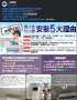 [photo](media:AgACAgEAAx0CPmz7HwABBJEfYSy1BxbNaWGn1uNqMPDOkomYEkcAAlapMRvKPWBFBa3tQO4wZ9IBAAMCAANzAAMgBA@telegram)