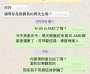 [photo](media:AgACAgEAAx0CPmz7HwABBJJJYS8wc8nqT8BNyClg0nhBWkJCknkAAmCpMRsRcnhFNgGLVnvW4SMBAAMCAANzAAMgBA@telegram)