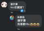 [photo](media:AgACAgEAAx0CPmz7HwABBJMzYTOr4fgmqzwGqCjovCDjHda7cJoAAlGpMRslNKFFYXHkp2OTifYBAAMCAANzAAMgBA@telegram)