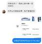 [photo](media:AgACAgEAAx0CPmz7HwABBJkYYUsMIcLKeQaL7roc3MQEge-NLBYAAq6pMRtXi1hGTVfvCvMIQhkBAAMCAANzAAMgBA@telegram)