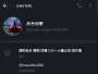 [photo](media:AgACAgEAAx0CPmz7HwABBJvZYVmxq2InMV_eAnvT0TqB53n89HUAAtCpMRt52NFGhEh5xJ0Zly0BAAMCAANzAAMgBA@telegram)