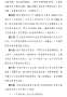 [photo](media:AgACAgEAAx0CPmz7HwABBKDHYXjMROs8pyznVJSbMQ4rKHojss8AAuKpMRsVsMlHdPpPW5FfPn8BAAMCAANzAAMgBA@telegram)