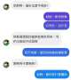 [photo](media:AgACAgEAAx0CPmz7HwABBLT6YgKYIXNglf8cGo0bqiip0h6belsAAu-pMRt4EBlEK_c7hD6nD3sBAAMCAANzAAMjBA@telegram)