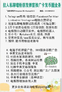 [photo](media:AgACAgEAAx0CPulWcgACpNpfslS8JFz4lbwripJ5rvAenTactgACkqgxGxqWkUX_vM_eicXIPz10bkoXAAMBAAMCAANtAAMnhQACHgQ@telegram)