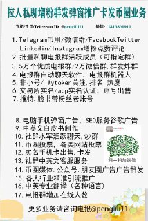 [photo](media:AgACAgEAAx0CPulWcgACpOdftOH_jfE5GY-qZDD1LvaQ8mMXrwACqKgxG1W8qEXP9wt3BUXNq5qYEjAABAEAAwIAA20AA9v2AwABHgQ@telegram)