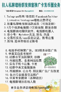 [photo](media:AgACAgEAAx0CPulWcgACpPFft40rXB-nFtIYdPloe3kK0dAwbQACOKkxG3fHuEXodvwxiewY_EukEjAABAEAAwIAA20AA_YHBAABHgQ@telegram)