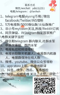 [photo](media:AgACAgEAAx0CPulWcgACpPhfu2QFO7LkhigwiXvWLMtWh-cqbwAC1qgxGx2i2UWsFTyWzXCAzT-E8kgXAAMBAAMCAANtAANpdAMAAR4E@telegram)