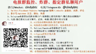 [photo](media:AgACAgEAAx0CPulWcgACpQ1fv4bPrL1_I2GHmvAGmr9QKkZXegACsqgxG0g8-UUUj_ax3AzwTMIRk0oXAAMBAAMCAANtAAPFOQACHgQ@telegram)