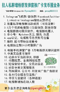 [photo](media:AgACAgEAAx0CPulWcgACpR1fxMMvl6ZGg4lXFSfEfxopPvjeUQACFqkxG9NYKUbXx46ceNyh4kTfbgYABAEAAwIAA20AAwsjBgABHgQ@telegram)