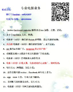 [photo](media:AgACAgEAAx0CPulWcgACpRNfwbqnsCkwleO86YnHTFgSgimbpAACvKgxG0cYAAFGt_eAD6ISnGWqCXNKFwADAQADAgADbQADk8oAAh4E@telegram)