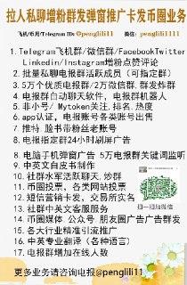 [photo](media:AgACAgEAAx0CPulWcgACpTFfx63mK74-mRfDW6ONLjhAtUy0-wACxqgxG-3QQEZPCP2izN-sBzR4g0kXAAMBAAMCAANtAANakQIAAR4E@telegram)