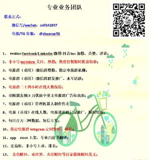 [photo](media:AgACAgEAAx0CPulWcgACpZBf_6KyT-yUYFvowFlEfUCMZxjFugAC46gxGxVnAUSVRH-7rixdiCWJy0oXAAMBAAMCAANtAAPVkwACHgQ@telegram)