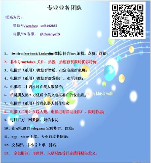 [photo](media:AgACAgEAAx0CPulWcgACpcdgCOvz9Evt7E8vPw8-J7DpvZUN_wACf6gxGxR2SETLyNyv4mhYc_eWMEwXAAMBAAMCAANtAAOkNwACHgQ@telegram)