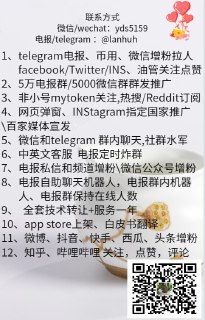[photo](media:AgACAgEAAx0CPulWcgACpchgCSM7Puurfw3gqOqJR3sUoD2l4QACT6kxG_4LSUToPS4E-_YCKSvgbgYABAEAAwIAA20AA-iRBgABHgQ@telegram)