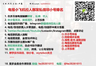 [photo](media:AgACAgEAAx0CPulWcgACpdFgCpSHgFg0fesPdPtQO4KV5kWPHAACLakxG6ZwUEQ_WBnrpmuIEs2Iy0oXAAMBAAMCAANtAAM6zgACHgQ@telegram)
