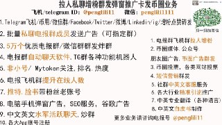 [photo](media:AgACAgEAAx0CPulWcgACpdpgDp5OkeIJykvmVUyZ3yLlzHZWQwAC6qgxG3wDeESzEfa3fD8ESsypEjAABAEAAwIAA20AAzl6BQABHgQ@telegram)