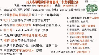 [photo](media:AgACAgEAAx0CPulWcgACpedgES6abf_0JNXjyHW1-tYSCBXXvQACOakxG1yliUQOeJ2ktVaSCtcBykoXAAMBAAMCAANtAAMw7gACHgQ@telegram)
