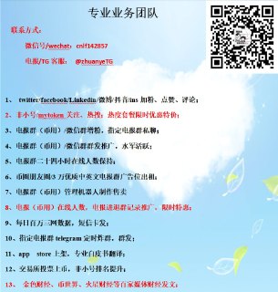 [photo](media:AgACAgEAAx0CPulWcgACph5gG1_qGA5C-amjB-rr2zJBt8SXYQACT6kxG-Ks2ER6VbtMulyck6xNqksXAAMBAAMCAANtAAOUHQACHgQ@telegram)