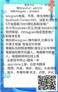 [photo](media:AgACAgEAAx0CPulWcgACpiZgHO81ikyV1o2SxZr9_AQcoShqGAACG6kxG0f94ETGjmkmnvM4GWuVMEwXAAMBAAMCAANtAANrmAACHgQ@telegram)